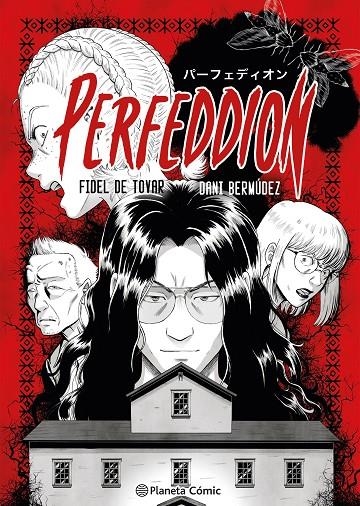 PLANETA MANGA: PERFEDDION | 9788411616270 | BERMÚDEZ Y FIDEL DE TOVAR, DANI