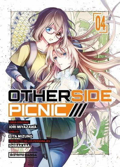 OTHERSIDE PICNIC 4 | 9788419412270 | MIYAZAWA, IORI/MIZUNO, EITA/SHIRAKABA