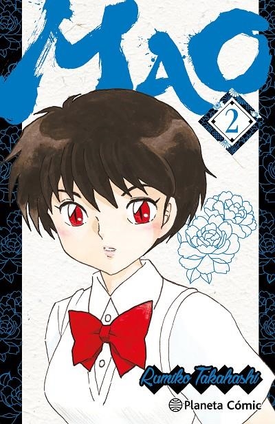 MAO Nº 02 | 9788411610742 | TAKAHASHI, RUMIKO