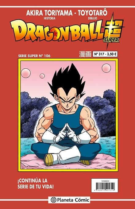 DRAGON BALL SERIE ROJA Nº 317 | 9788411616584 | TORIYAMA, AKIRA