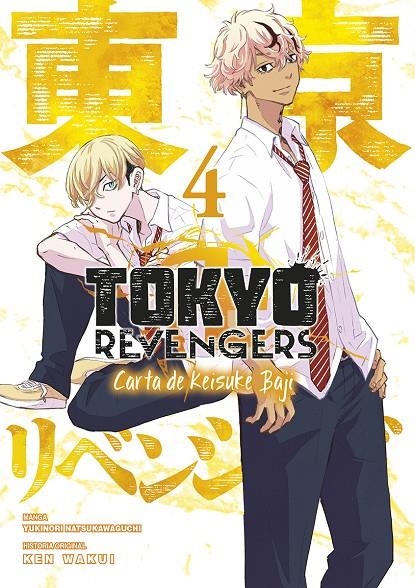 TOKYO REVENGERS: CARTA DE KEISUKE BAJI 04 | 9788467970166 | WAKUI, KEN/NATSUKAWAGUCHI, YUKINORI