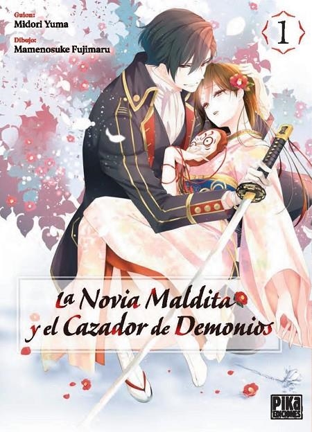 NOVIA MALDITA Y EL CAZADOR DE DEMONIOS, 1 | 9782811699277 | YUMA MIDORI