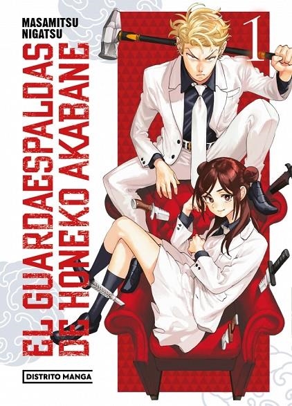 GUARDAESPALDAS DE HONEKO AKABANE 1 | 9788419819284 | NIGATSU, MASAMITSU