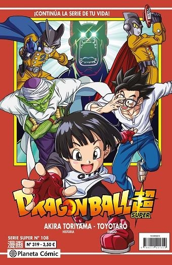 DRAGON BALL SERIE ROJA Nº 319 | 9788411617727 | TORIYAMA, AKIRA