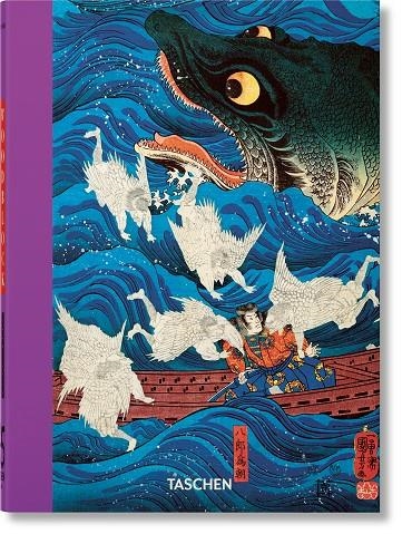 JAPANESE WOODBLOCK PRINTS. 45TH ED. | 9783836587532 | MARKS, ANDREAS